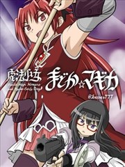 菊豆电影完整版 红布垂落剧照